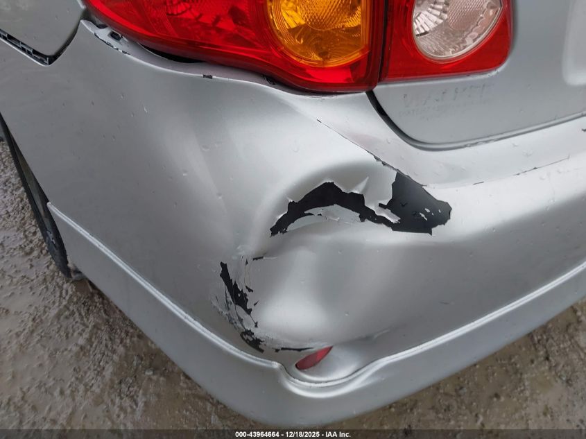 2009 Toyota Corolla S VIN: 1NXBU40E49Z013142 Lot: 43964664