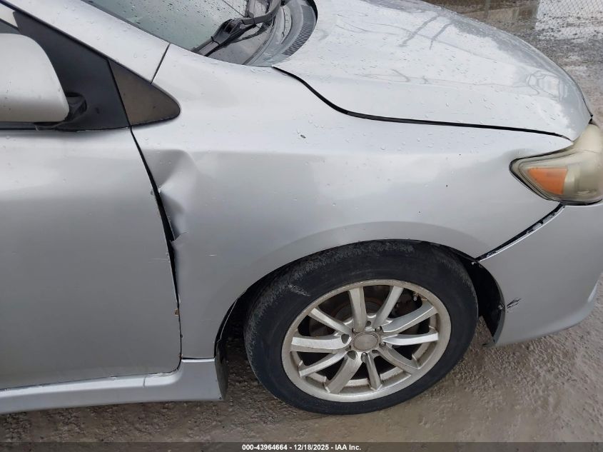 2009 Toyota Corolla S VIN: 1NXBU40E49Z013142 Lot: 43964664