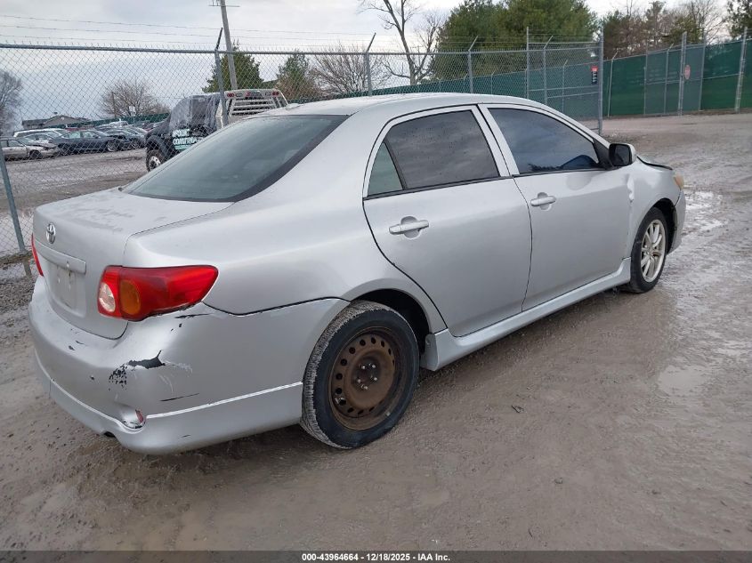 2009 Toyota Corolla S VIN: 1NXBU40E49Z013142 Lot: 43964664