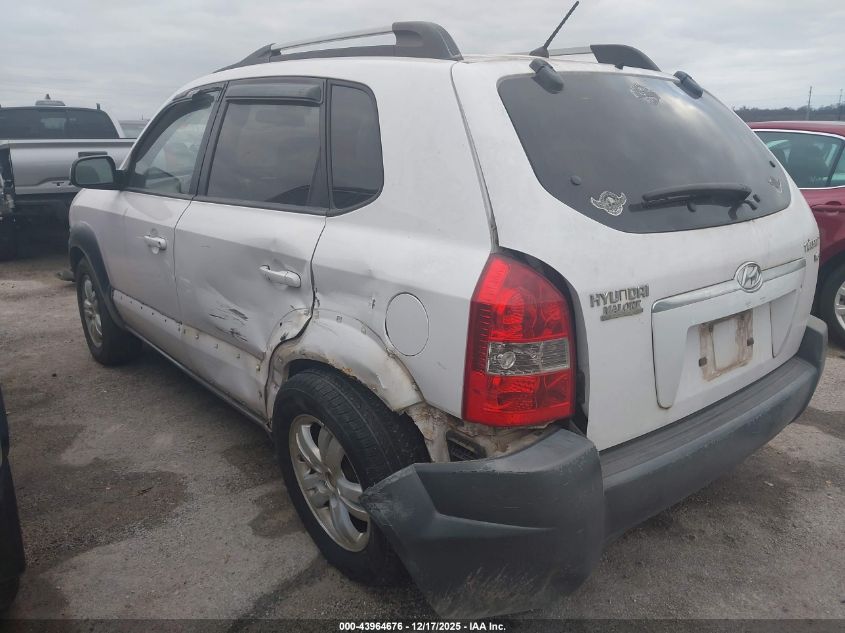 2008 Hyundai Tucson Limited V6/Se VIN: KM8JN12DX8U804382 Lot: 43964676