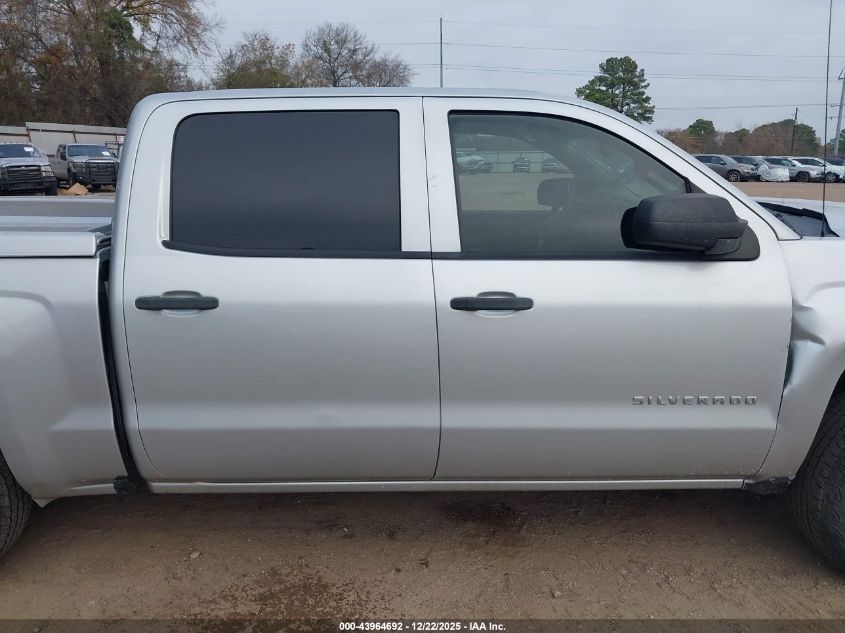 2016 Chevrolet Silverado 1500 Ls VIN: 3GCPCNEC1GG190791 Lot: 43964692