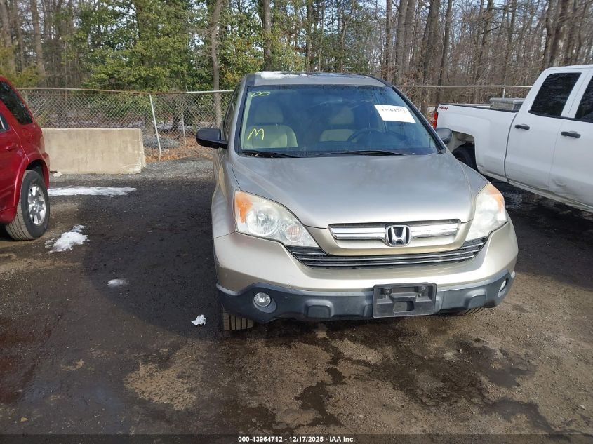2007 Honda Cr-V Ex VIN: JHLRE48587C018760 Lot: 43964712