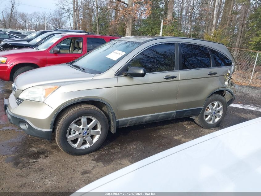 2007 Honda Cr-V Ex VIN: JHLRE48587C018760 Lot: 43964712