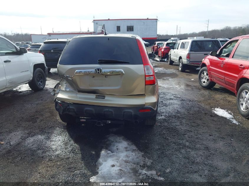 2007 Honda Cr-V Ex VIN: JHLRE48587C018760 Lot: 43964712