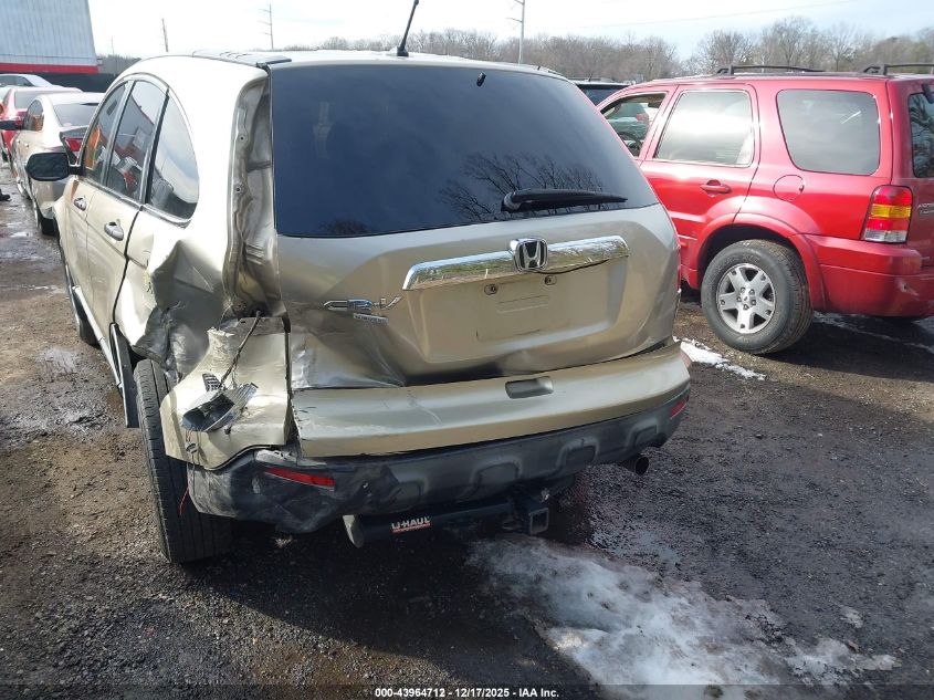 2007 Honda Cr-V Ex VIN: JHLRE48587C018760 Lot: 43964712