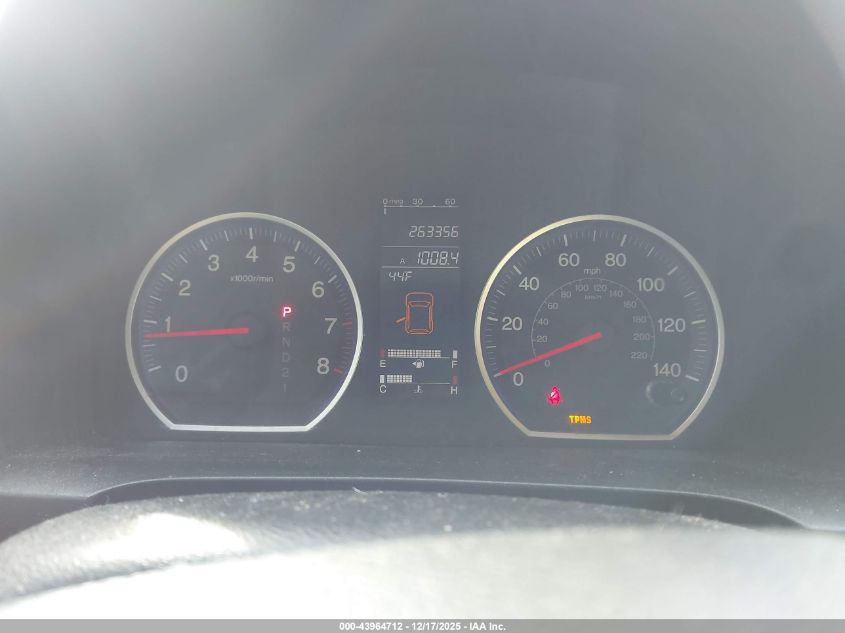 2007 Honda Cr-V Ex VIN: JHLRE48587C018760 Lot: 43964712