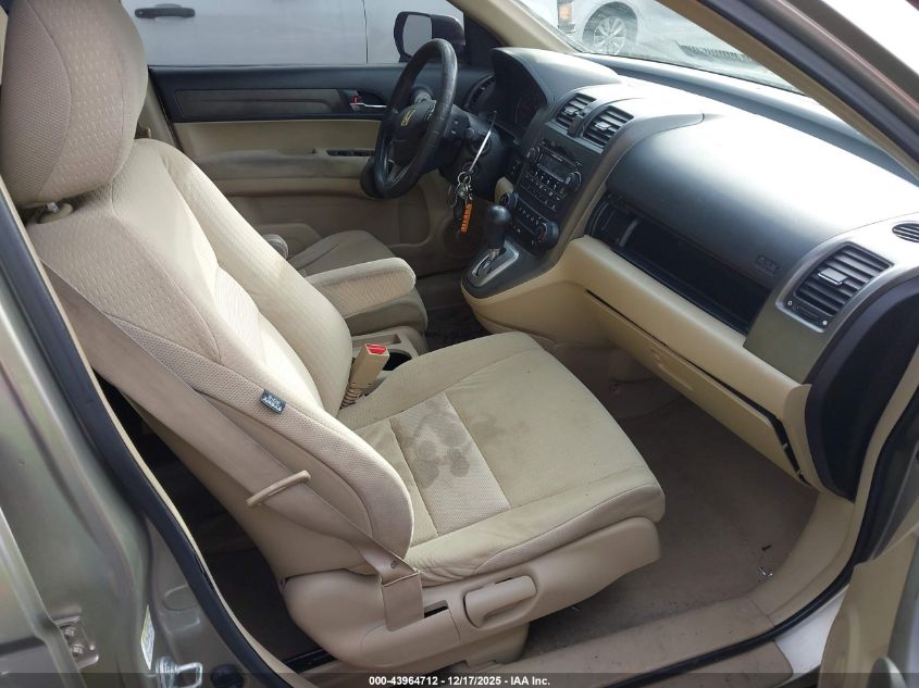 2007 Honda Cr-V Ex VIN: JHLRE48587C018760 Lot: 43964712