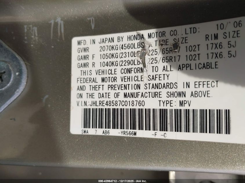2007 Honda Cr-V Ex VIN: JHLRE48587C018760 Lot: 43964712
