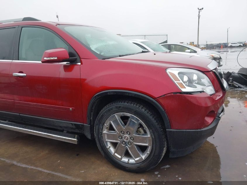 2010 GMC Acadia Slt-2 VIN: 1GKLRNED5AJ170866 Lot: 43964731