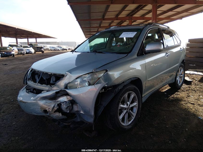 2009 Lexus Rx 350 VIN: 2T2GK31U89C071229 Lot: 43964747