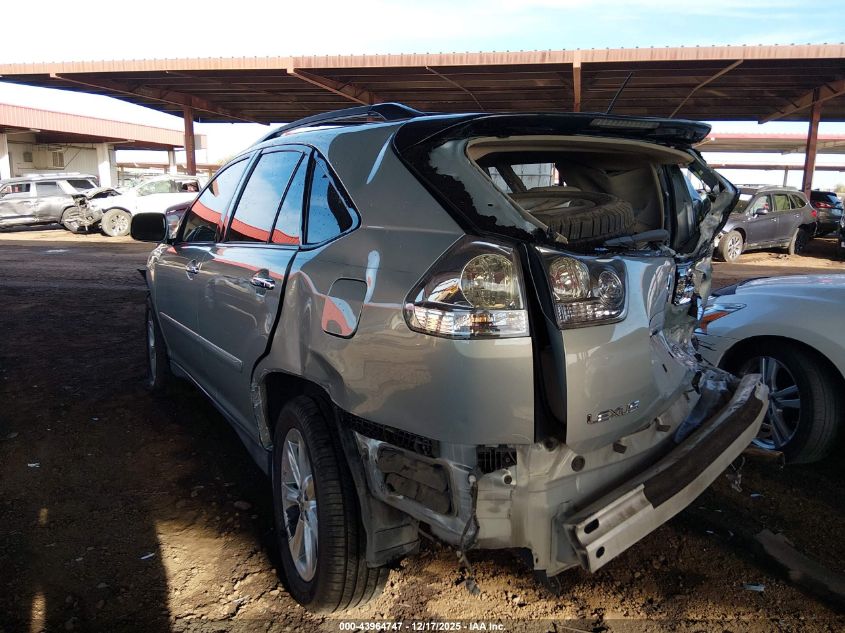 2009 Lexus Rx 350 VIN: 2T2GK31U89C071229 Lot: 43964747