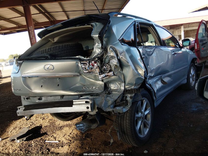 2009 Lexus Rx 350 VIN: 2T2GK31U89C071229 Lot: 43964747