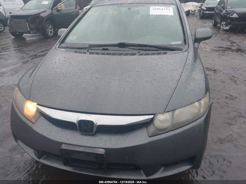 2009 Honda Civic Ex-L VIN: 2HGFA16929H516888 Lot: 43964754