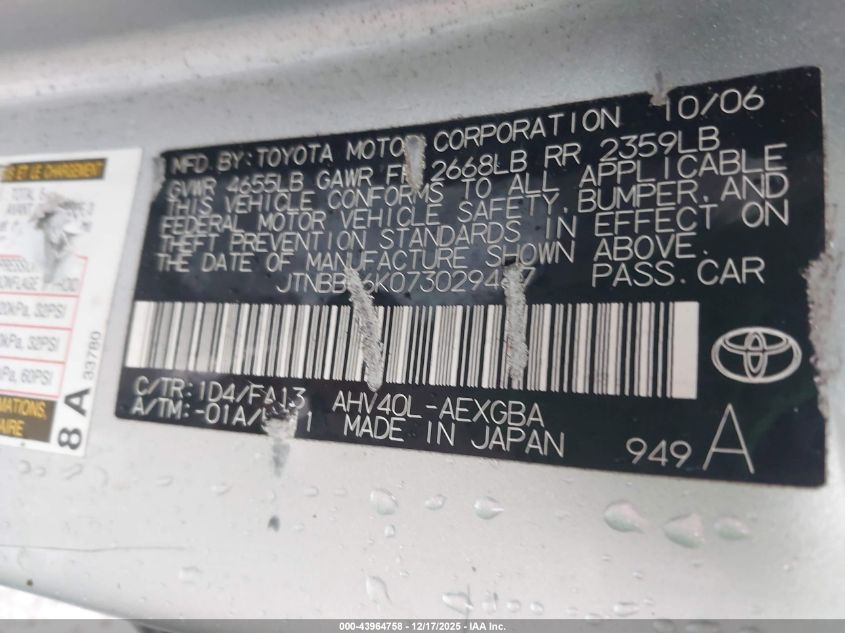 2007 Toyota Camry Hybrid VIN: JTNBB46K073029487 Lot: 43964758