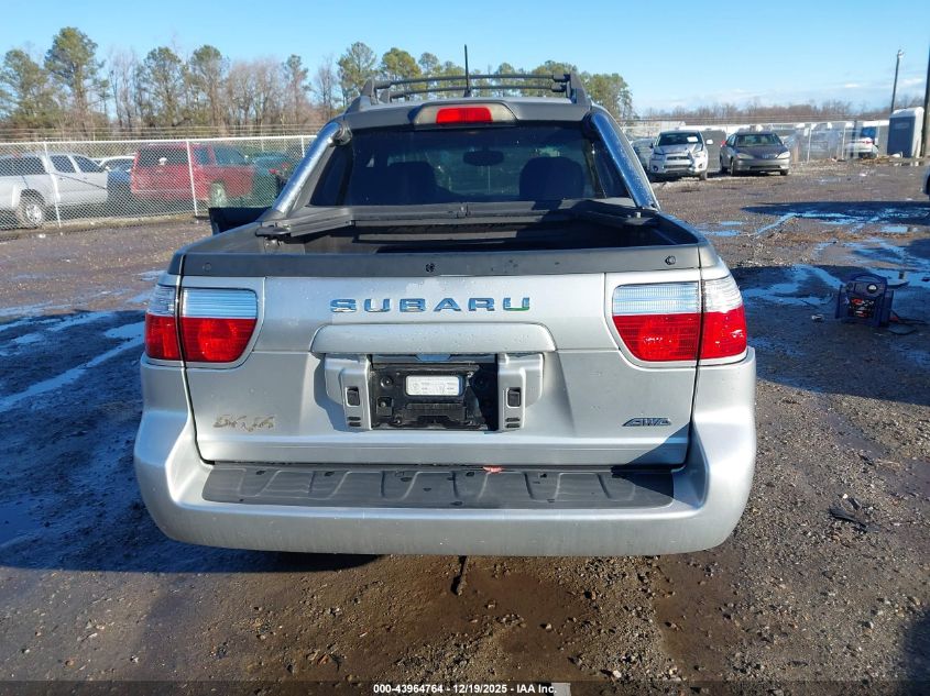 2006 Subaru Baja Turbo VIN: 4S4BT63C065103354 Lot: 43964764