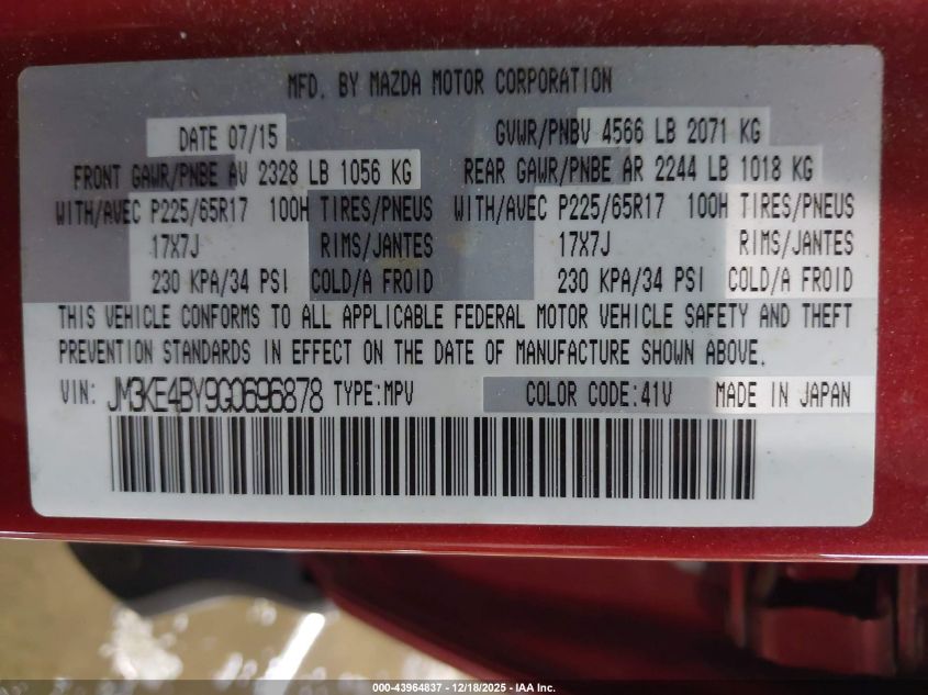 2016 Mazda Cx-5 Sport VIN: JM3KE4BY9G0696878 Lot: 43964837