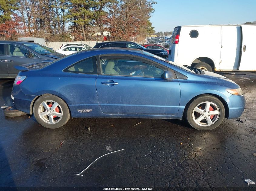 2007 Honda Civic Lx VIN: 2HGFG12687H540958 Lot: 43964876