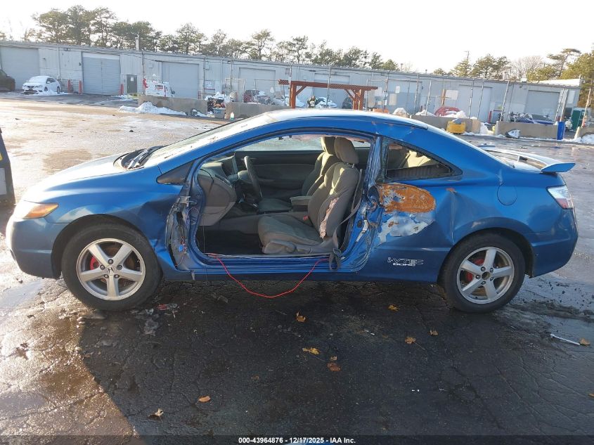 2007 Honda Civic Lx VIN: 2HGFG12687H540958 Lot: 43964876