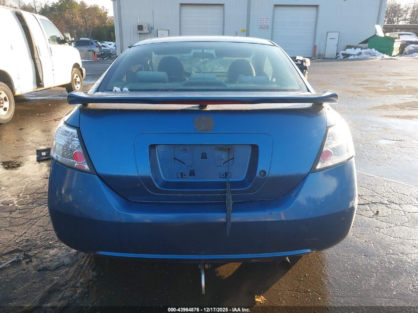 2007 Honda Civic Lx VIN: 2HGFG12687H540958 Lot: 43964876