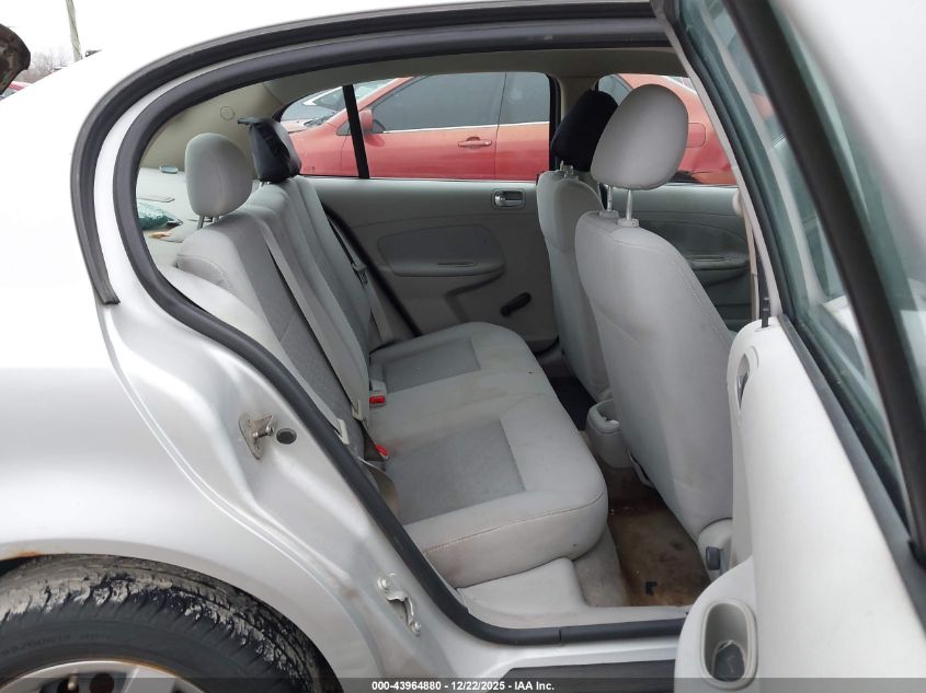 2008 Chevrolet Cobalt Ls VIN: 1G1AK58FX87281482 Lot: 43964880