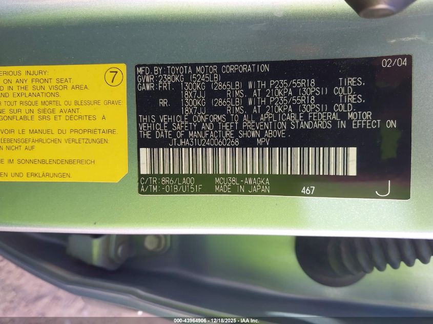 2004 Lexus Rx 330 VIN: JTJHA31U240060268 Lot: 43964906