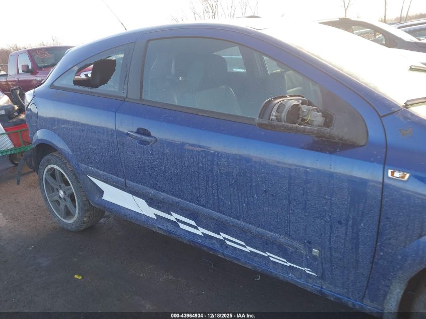 2008 Saturn Astra Xr VIN: W08AT271285000076 Lot: 43964934