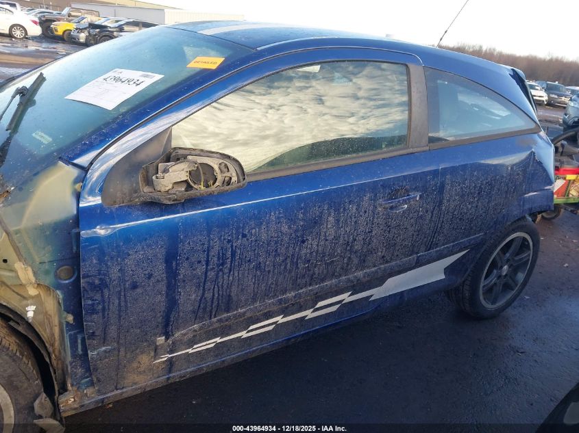 2008 Saturn Astra Xr VIN: W08AT271285000076 Lot: 43964934