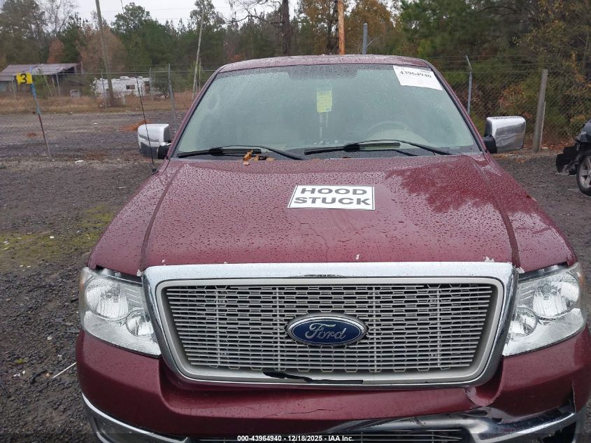 2004 Ford F-150 Lariat/Xl/Xlt VIN: 1FTPX12544NA78184 Lot: 43964940