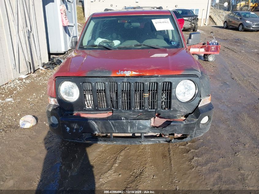 2010 Jeep Patriot Sport VIN: 1J4NF1GB5AD620378 Lot: 43964962
