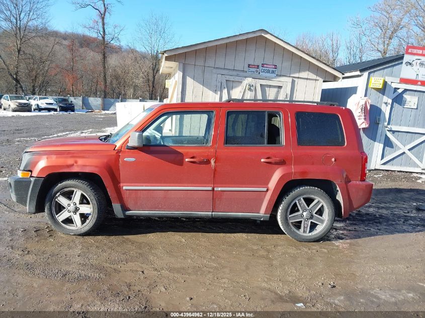 2010 Jeep Patriot Sport VIN: 1J4NF1GB5AD620378 Lot: 43964962