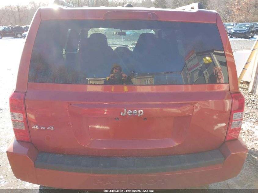 2010 Jeep Patriot Sport VIN: 1J4NF1GB5AD620378 Lot: 43964962