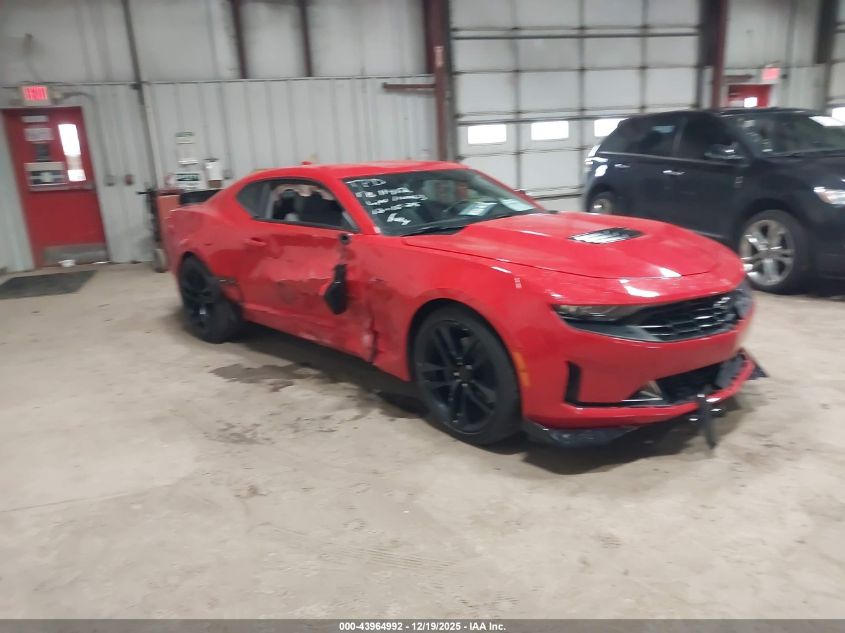 2023 Chevrolet Camaro