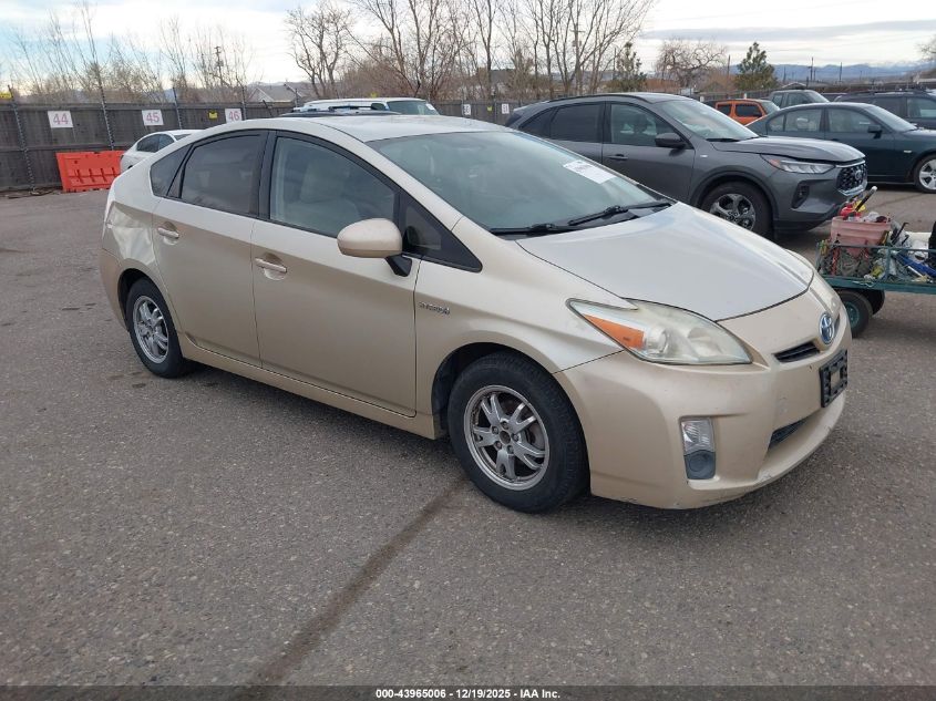 2010 Toyota Prius