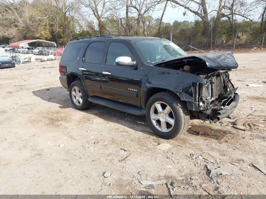 2011 Chevrolet Tahoe