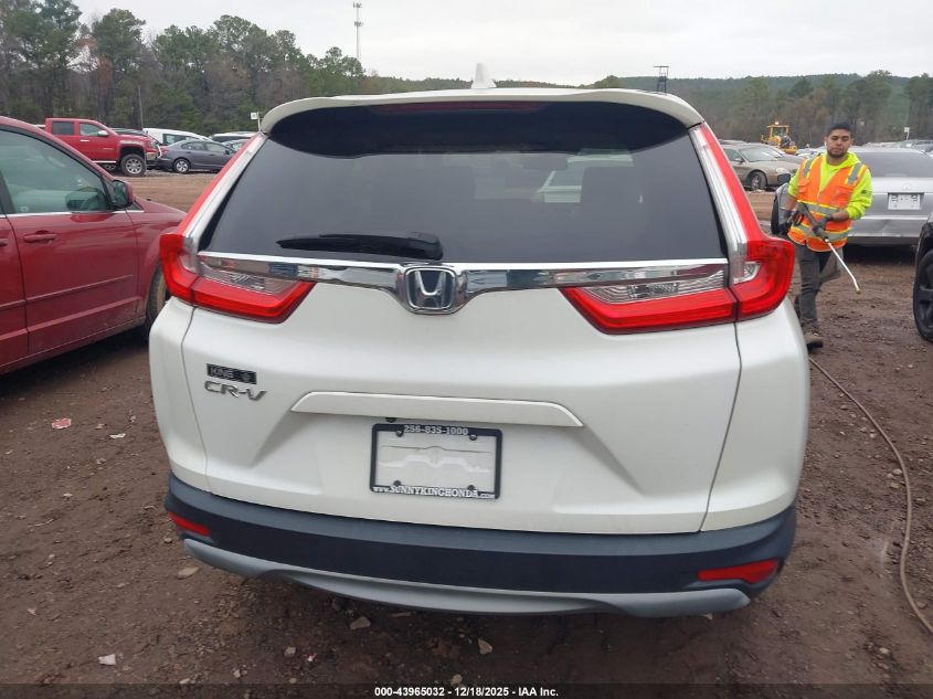 2017 Honda Cr-V Ex-L/Ex-L Navi VIN: 5J6RW1H85HL005866 Lot: 43965032