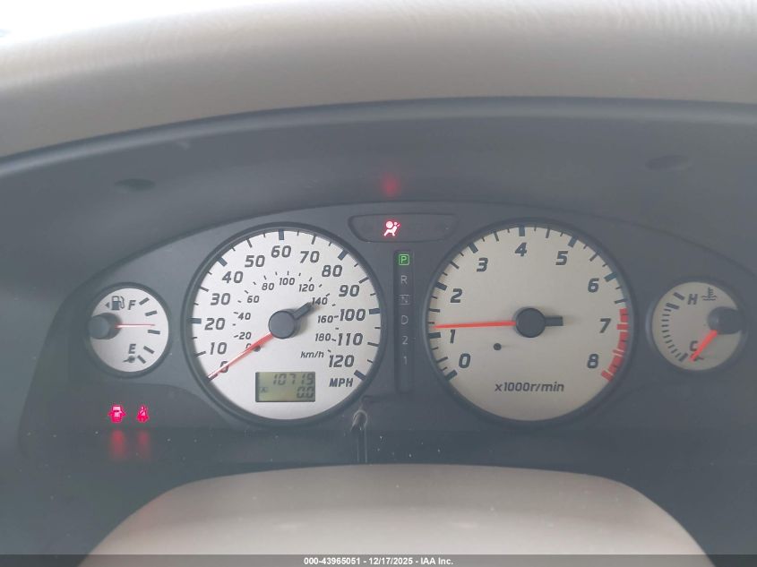 2004 Nissan Pathfinder Se VIN: JN8DR09XX4W804451 Lot: 43965051