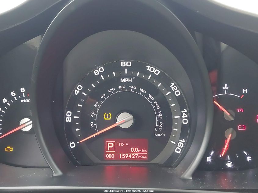 2012 Kia Sportage Lx VIN: KNDPB3A21C7199453 Lot: 43965061