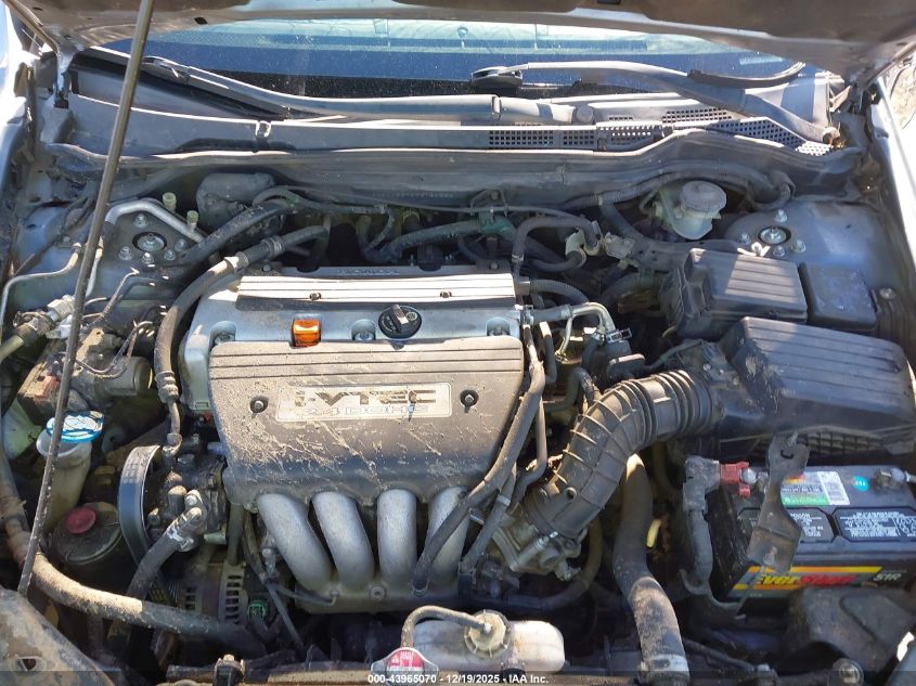 2007 Honda Accord 2.4 Ex VIN: 1HGCM56707A161263 Lot: 43965070