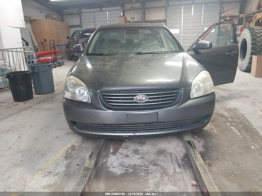 2006 Kia Optima Ex (New)/Lx (New) VIN: KNAGE123765033678 Lot: 43965108