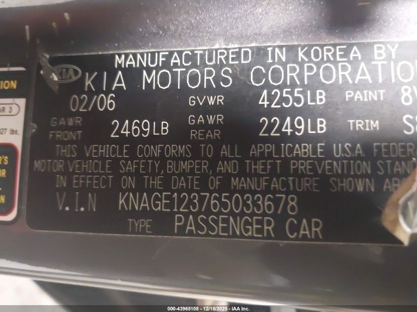 2006 Kia Optima Ex (New)/Lx (New) VIN: KNAGE123765033678 Lot: 43965108