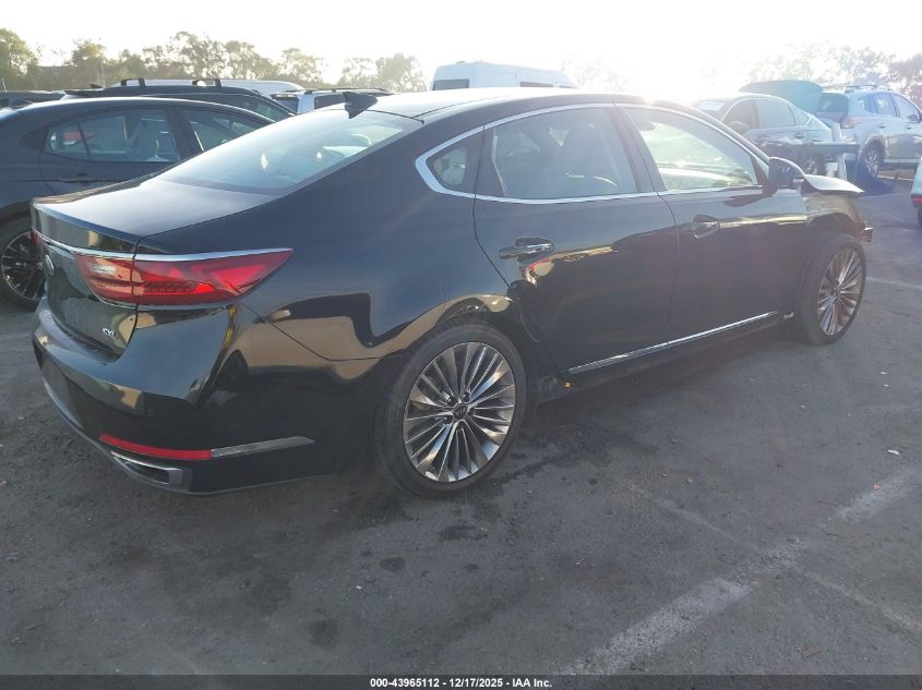 2017 Kia Cadenza Limited VIN: KNALC4J12H5092968 Lot: 43965112