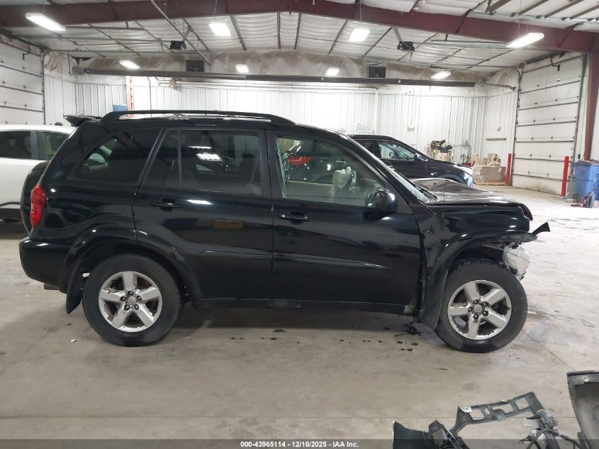 2005 Toyota Rav4 VIN: JTEHD20V850045480 Lot: 43965114
