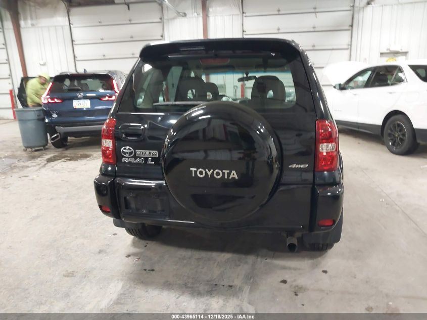 2005 Toyota Rav4 VIN: JTEHD20V850045480 Lot: 43965114
