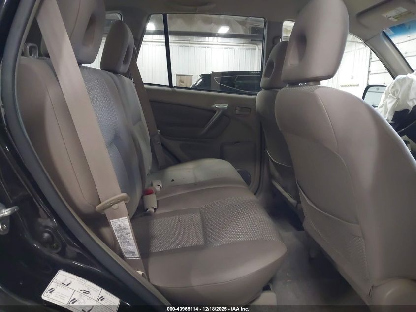 2005 Toyota Rav4 VIN: JTEHD20V850045480 Lot: 43965114