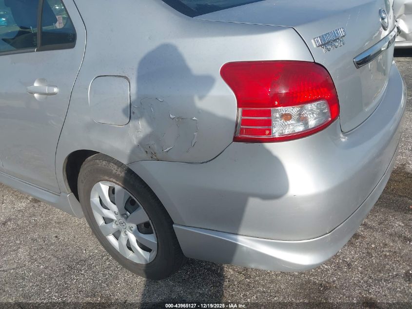 2007 Toyota Yaris S VIN: JTDBT923171072812 Lot: 43965127