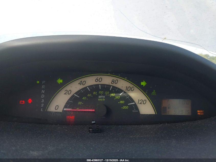 2007 Toyota Yaris S VIN: JTDBT923171072812 Lot: 43965127