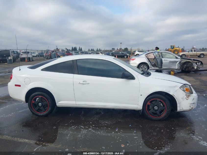 2008 Chevrolet Cobalt Ls VIN: 1G1AK18F287279623 Lot: 43965134