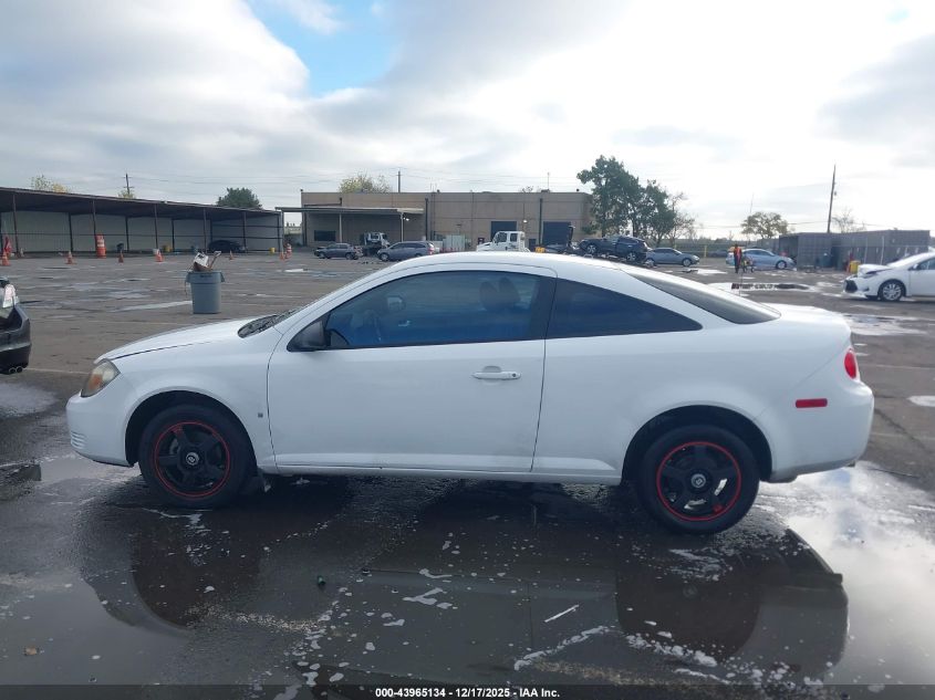 2008 Chevrolet Cobalt Ls VIN: 1G1AK18F287279623 Lot: 43965134