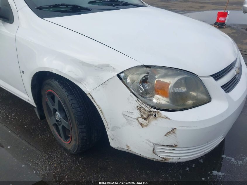 2008 Chevrolet Cobalt Ls VIN: 1G1AK18F287279623 Lot: 43965134