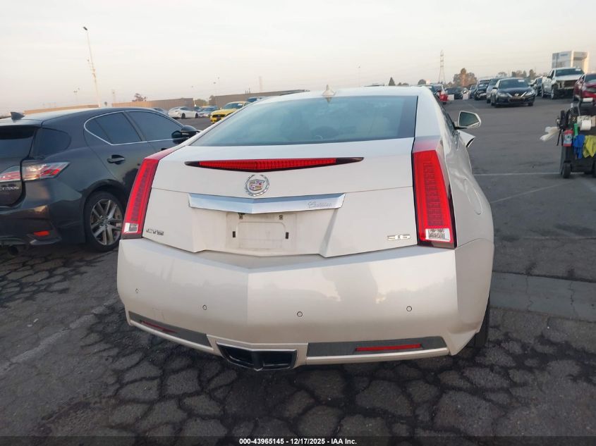 2012 Cadillac Cts Performance VIN: 1G6DK1E31C0108235 Lot: 43965145